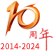 中采智培